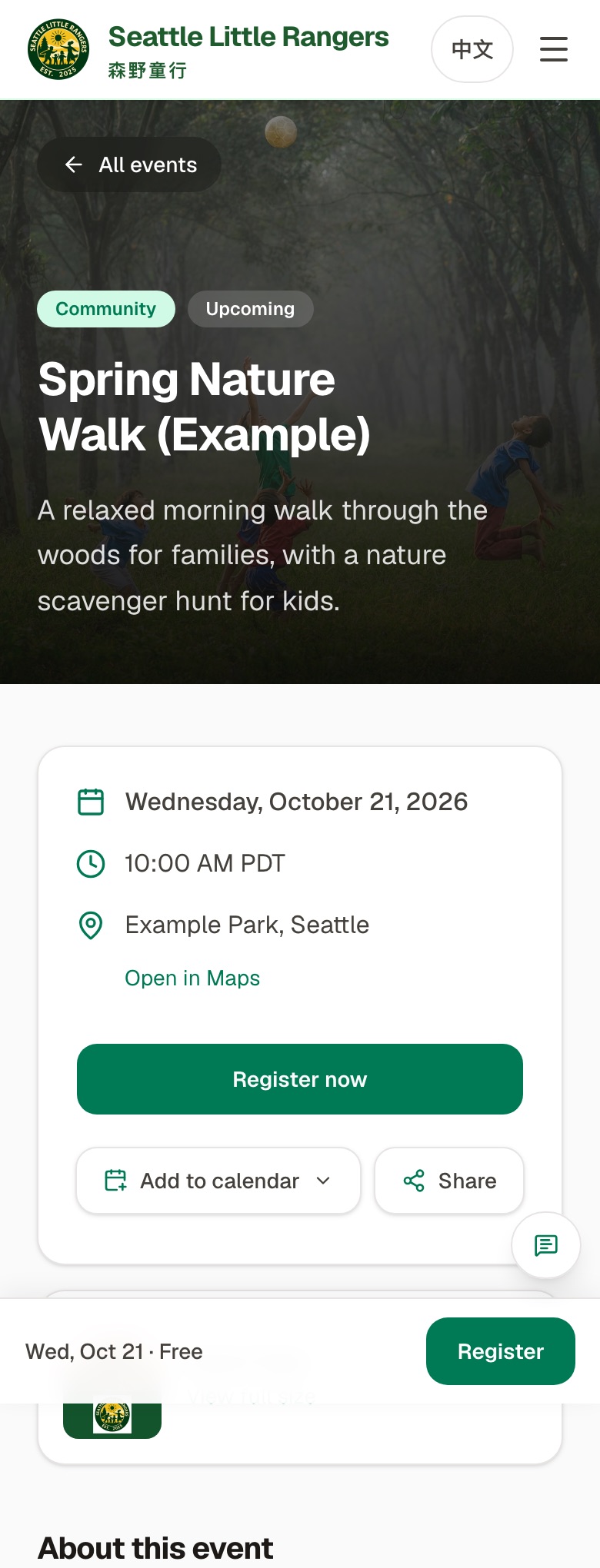 An event page on a phone
